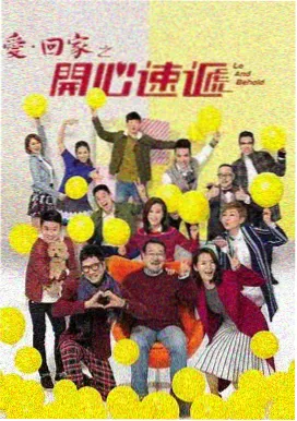 长夜书简广播剧第二季预告封面